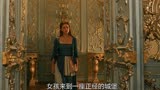 《美女与野兽》帅气的王子出言不逊，被女巫施法变成野兽