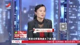 调解：丈夫没钱还债，竟逼妻子和债主过夫妻生活抵债，真不是东西