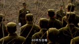 雪豹：周卫国第一次打靶就给教官上了一课