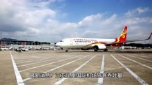 三亚凤凰国际机场旅客连续三月暴涨