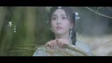界 - 袁娅维 （影视剧长月烬明 MV）