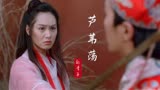 《大话西游》中的经典配乐，在亚洲电影界堪称顶级！