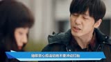 龙城：雪碧车祸急需输血，意外揭露东霓二十年秘密，王彩霞痛哭