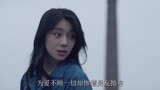 龙城，雪碧真实身份曝光，竟是郑东霓亲生女儿，郑西决争抢当爸爸