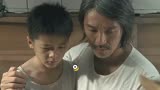 《长江七号》星爷最后主演的影片，让你看懂本片！