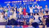 超级表达演说节目贵州新闻联播景伟健郑鑫阳杨延章