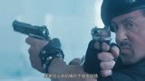 《敢死队2》3史泰龙+杰森斯坦森+李连杰联手，打造动作巨制！