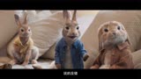 《比得兔2：逃跑计划》发布郭麒麟配音特辑，6月11日上映