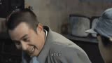 雪豹竹下俊连老百姓都不放过，周卫国想到什么办法，他如何应对
