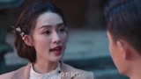 《请君》李沁X任嘉伦：两大虐恋天花板互相辞别，虐的心肝疼！