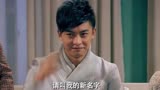 早就发现爱情公寓不简单