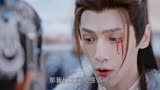 长月烬明 信任的姑姑竟选择背叛澹台烬打情感牌骗他入局！