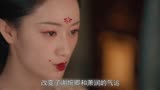苍兰诀：小兰花萧润大婚！东方发狂引发天魔大战，小兰花灰飞烟灭