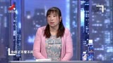调解：丈夫频繁聊暧昧，竟说让妻子包容：要是你情感外移我就不管
