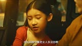 三线轮洄：这部最新盗墓电影，姜珮瑶饰演的女主真是又美又飒