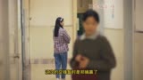 《人世间》郑娟后院起火，周秉昆现在是孙小宁的初恋对象