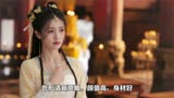 长月烬明燃情开播，白鹿双剧待播，与罗云熙王鹤棣张凌赫合作