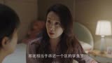 小欢喜：方一凡成绩一路下滑，父母一番对话太真实了