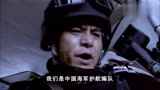 舰在亚丁湾：海盗太猖狂，拿着火箭炮对准中国海军，真是不想活了