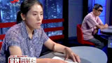 调解：儿媳一见公婆就被吓到腿软，痛哭说出内情，全场人坐不住了
