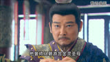 闻太师登场 #神话剧 #封神英雄榜 