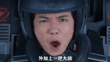 明日战记：同样剧情稀碎，为什么明日战记要比上海堡垒强