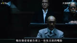 中国法官《东京审判》日本甲级站犯，中国人都应该看的一部电影