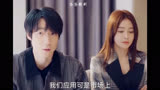 灿烂的转身：有一个嘴替男闺蜜太爽了，花式怒怼前夫哥上位姐