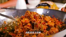 #心动西安 在纪录片里看到的顺德醉鹅在西安吃到了，非常地道鲜嫩