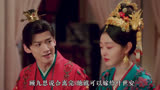 柳玉茹被逼无奈嫁入顾家，顾九思洞房之夜跳窗而出#长风渡