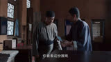白鹿原：兆鹏被抓了，鹿子霖说死了算求