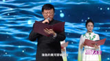 车窗外的中国《超级人生国际艺术盛典》胡杨兰姆获奖节目