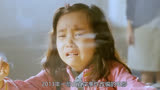 韩国高分感人电影《七号房的礼物》，看完结局，真的心碎。
