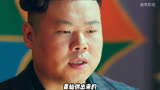 小岳岳一部严重被低估的电影，可却被说成烂片！烂片？#鼠胆英雄