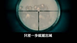 《金陵十三钗》张艺谋导演唯一一部零差评电影（1）