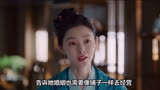 《长风渡》：磕到CP，又一部下饭古装剧！