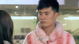 小《爱情公寓》