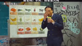 电影推荐：《唐人街探案2》