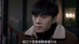 普普通通的小片儿警，却是个破案高手#悬疑 #无证之罪 #好剧推荐