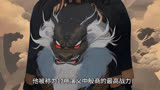 封神演义殷商战力天花板，闻太师的传奇一生