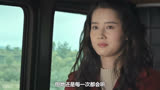 沸腾人生：杨薇薇再次被拒失去脸面，化身事业女强人，成为翻译官