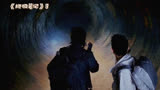 《终极笔记》9：花爷和黑瞎子