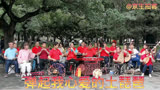铁道游击队插曲《弹起我心爱的土琵琶》，北京天坛琴之声演奏