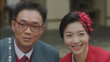 第八个嫌疑人
