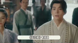 邓细斌的最后时刻：《莲花楼》官方发视频，遗体告别仪式即将举行