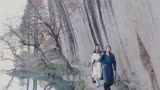 锦绣未央：女子被人扔下悬崖，男子遭遇突袭