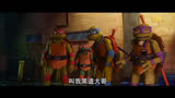 「忍者神龟」节奏篇-正在热映中，喜欢的小朋友不要错过了