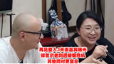 再见爱人3夫妻嘉宾曝光！傅首尔老刘遇婚姻危机，其他两对更窒息