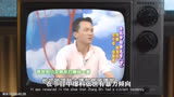 528. 出演《神话》赵高后爆火，曾怒斥行业乱象被封杀，多年