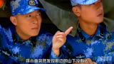 火蓝刀锋16：蒋小鱼和鲁炎误打误撞来到射击训练场